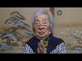 90歳代の高齢者の独り言です。