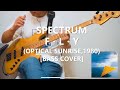 スペクトラム Spectrum - F・L・Y【Bass Cover】