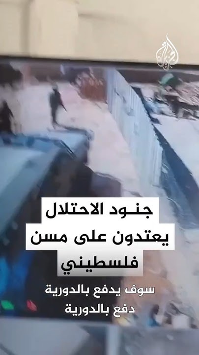          
 - نشر قبل 14 دقيقة
