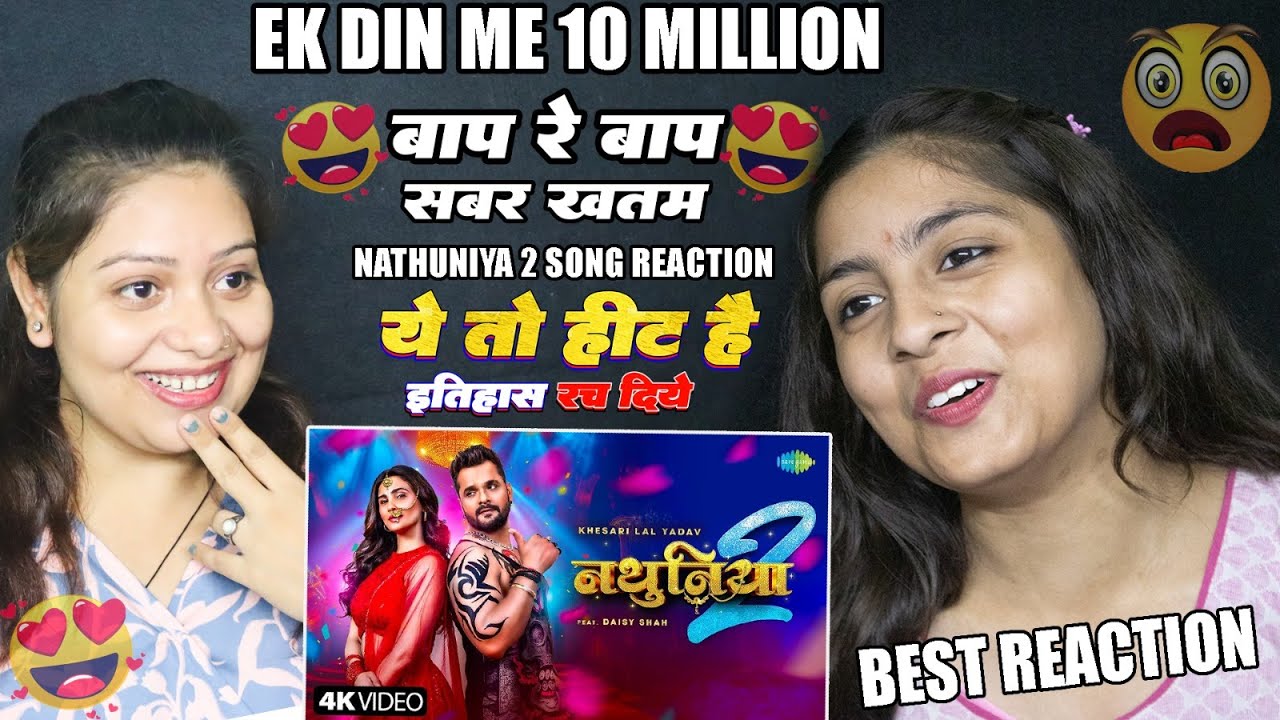#Video | नथुनिया 2 | Nathuniya 2 | Official Music Video | Khesari Lal Yadav ft. Daisy Shah |New Song