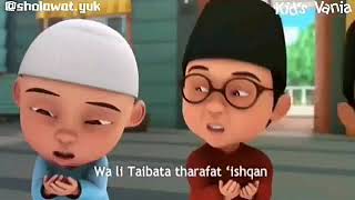 Raqat Ayna versi Upin Ipin