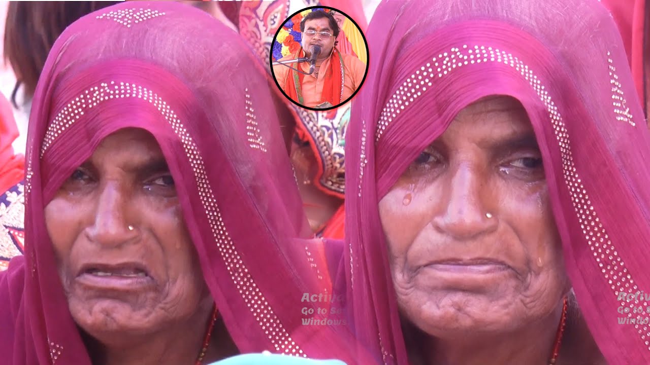 100% नहीं रोक पाओगे अपने आंशू || दुःख भरी कथा को सुनकर इन दादी के नही रुके आंशू !! विशेष शास्त्री