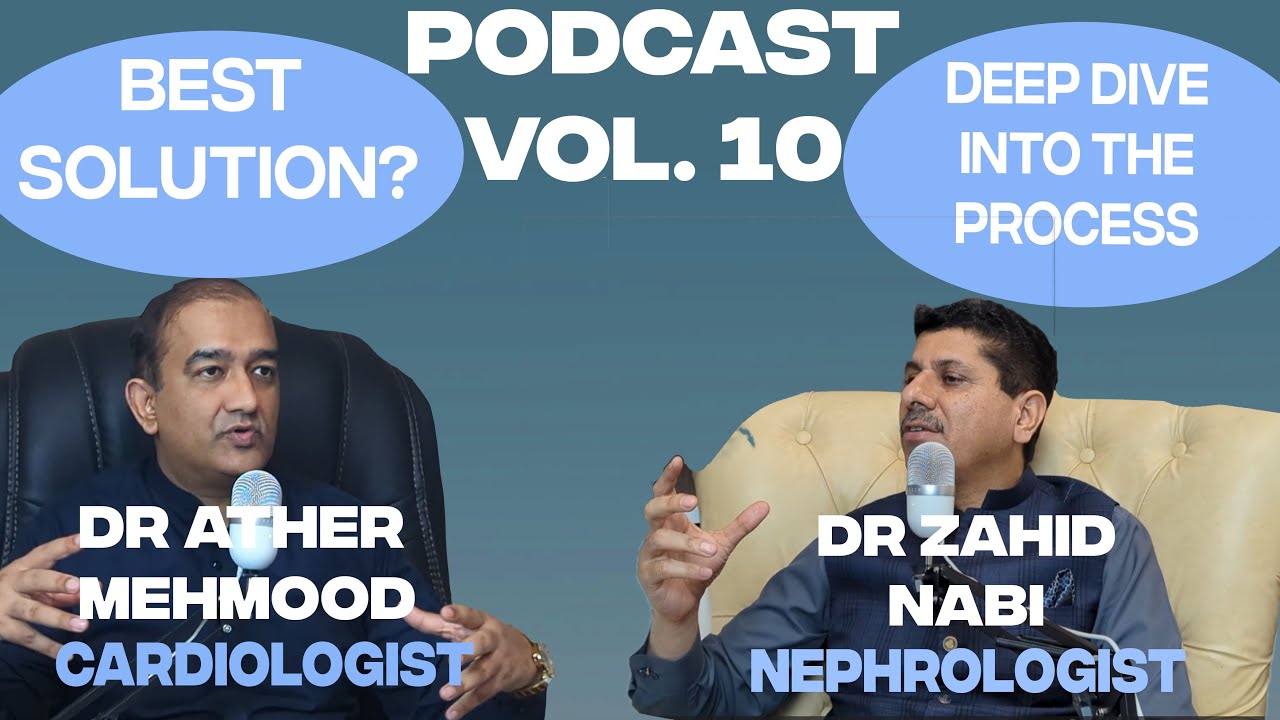 (kidney transplant)گردوں کی پیوند کاری کے بارے میں تفصیلی گفتگو