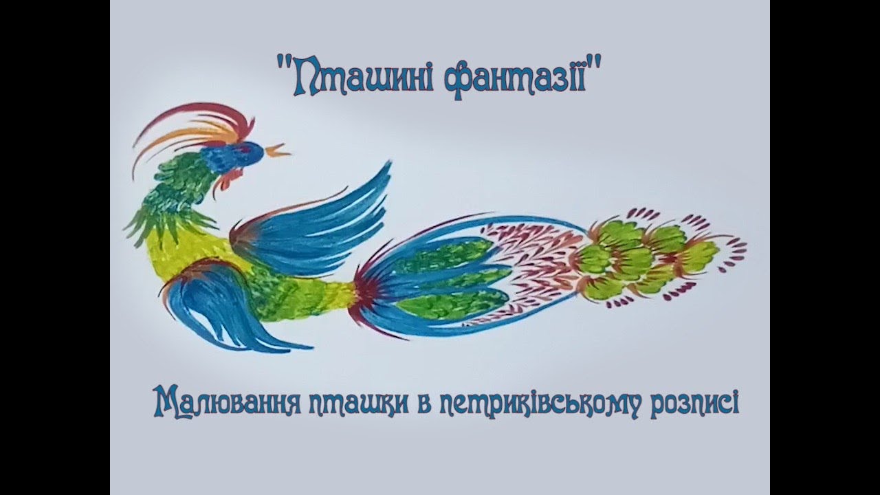 Різдвяні фантазії львів