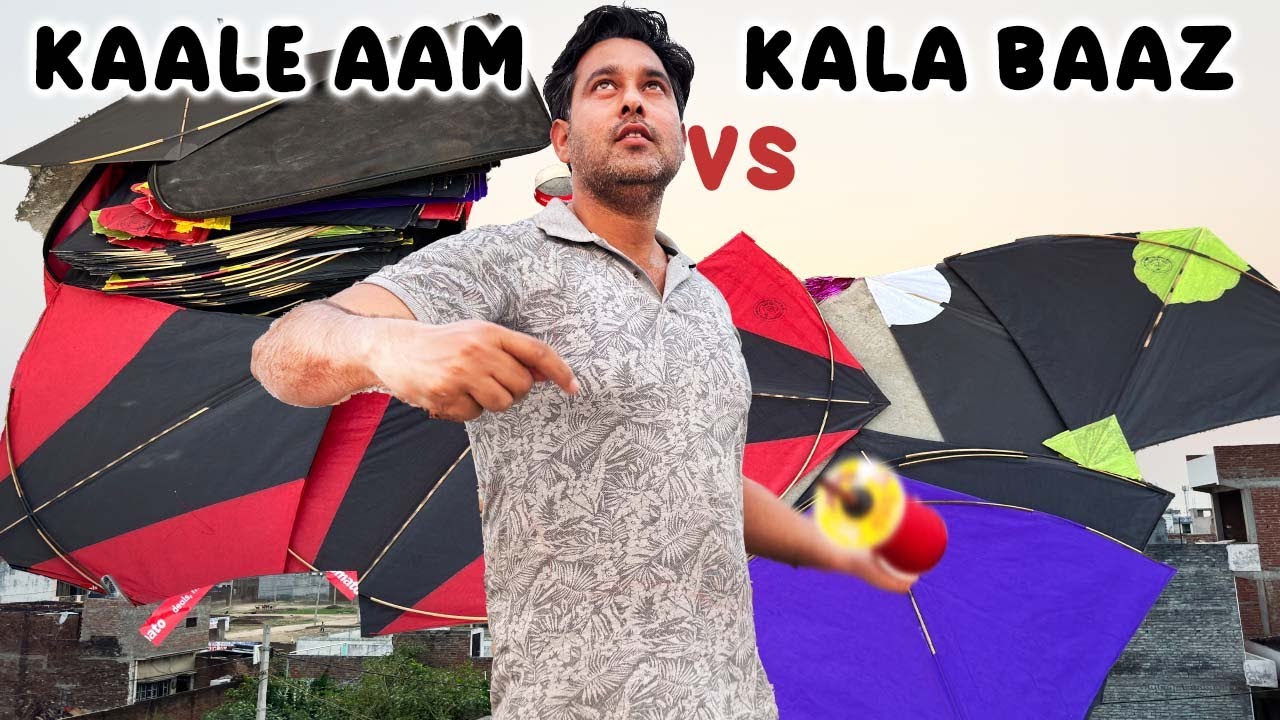 Kaale Aam Vs Kala Baaz Kite Fighting | Rooftop Vs Ground Kite Fighting | Kites Vlog
