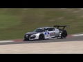 2009年ニュルブルクリンク24時間レース激走シーン①