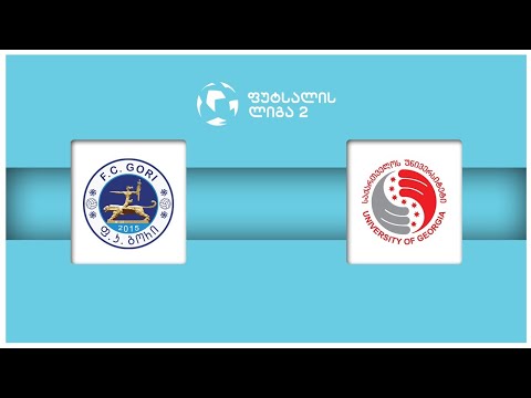 გორი - FC UG