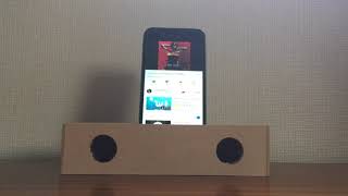 100円で売ってるスマホ用木製スピーカー