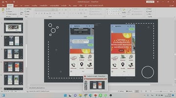 สร้าง chatbot ง่ายๆ Dialogflow + Line part2