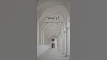 ﴿ وَضَرَبَ اللَّهُ مَثَلًا قَرْيَةً كَانَتْ آمِنَةً ﴾ | خالد الجليل - سورة "النحل" ﴿ ١١٢ ﴾