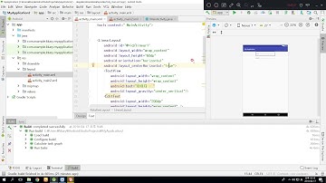 [한달만에안드로이드앱만들기]relativelayout 이용한 로그인 화면