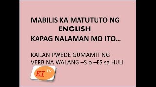 MABILIS KA MATUTUTO NG ENGLISH KAPAG NALAMAN MO ITO