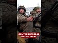 😓Тільки погляньте! Погодні умови сьогодення #shorts