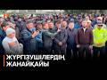 Ақтауда шетел көліктерімен жүрген азаматтар шу шығарды