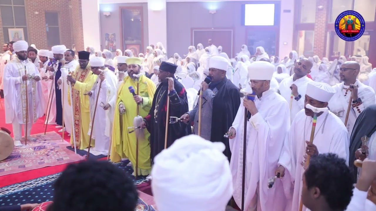 የ2018 ዓ.ም. | የጻድቁ አባታችን አቡነ ተክለ ሃይማኖት የልደት መታሰቢያ ዓመታዊ ክብረ በዓል - ቪዲዮ