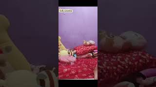 Bersih2 Kamar Dulu . Setelah Itu Vc Sama Ayangg .
