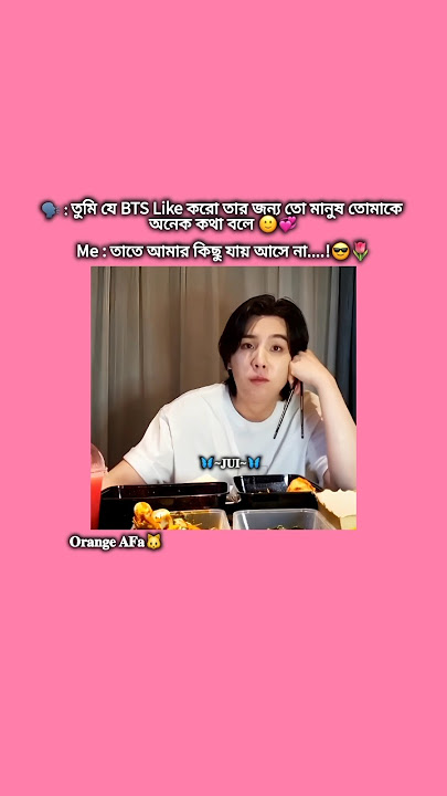Hoo............:)😼🙏💃 #bts #suga #shorts #subscribe