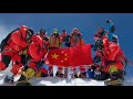 向往之地:展现开放包容的高原新貌  | 《辉煌六十年:壮丽恢弘的高原诗篇》第六集
