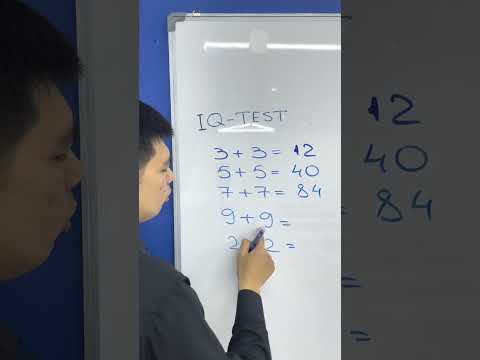 Video: Algebrada aniq javob nima?