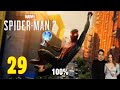 VENOM | Spider-Man 2 PL [#29] (100% | Wspaniale)