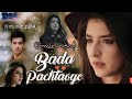 Bada pachhtaoge female version    music p24  yoola s edited