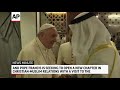 AP Top Stories February 3 P