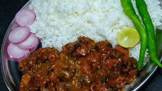 Spicy Chicken Pota Recipe |Hyderabadi Style Chicken Pota masala मसालेदार चिकन पोटा रेसिपी Hindi Urdu