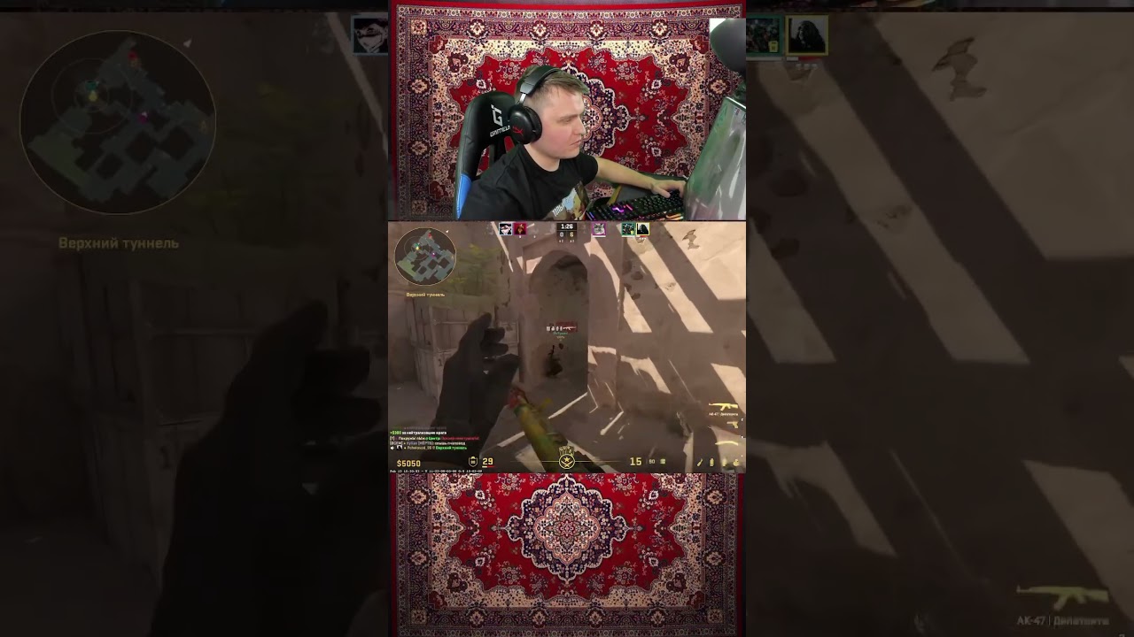 Эйс на 15000 премьер🤩 заходи на стримы😏👍 