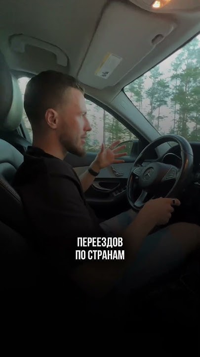 МОЁ САМОЕ ДОРОГОЕ ПУТЕШЕСТВИЕ🗺️ #левфридман #финансы #капитал # ...
