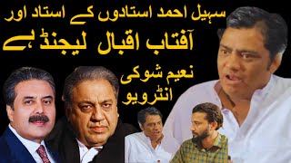 Punjabi Podcast | Naeem Shoki Comedian | Zain Tulsi | Aftab Iqbal vs Sohail Ahmed | Comedy Show