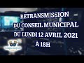 Conseil municipal du 12 avril 2021 corbeilessonnes