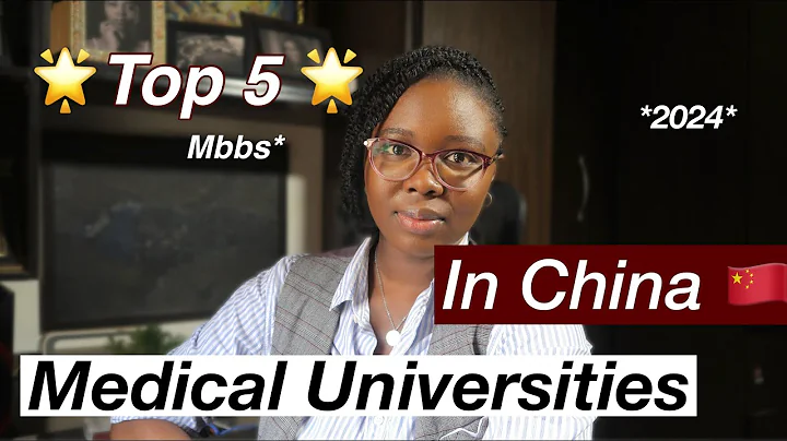 TOP 5 Best Medical universities in china || IS STUDYING IN CHINA STILL WORTH IT? - DayDayNews