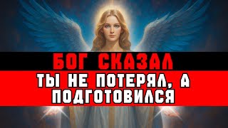 видео: ИЗБРАННЫЙ, ВОТ ПОЧЕМУ ТЫ ЧУВСТВУЕШЬ, ЧТО ПОТЕРЯЛ ЛУЧШИЕ ГОДЫ картинка: ИЗБРАННЫЙ, ВОТ ПОЧЕМУ ТЫ ЧУВСТВУЕШЬ, ЧТО ПОТЕРЯЛ ЛУЧШИЕ ГОДЫ