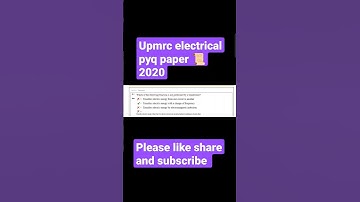 upmrc electrical PYQ 2020 lmrc pyq paper #upmrc #je #lmrc #electrical #viral #shorts #jmsstudypoint