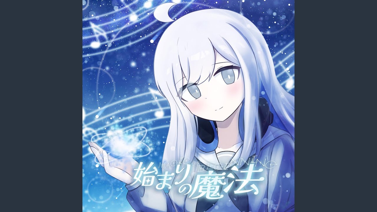 超音速天使暴走曲 (feat. 初音ミク) - YouTube