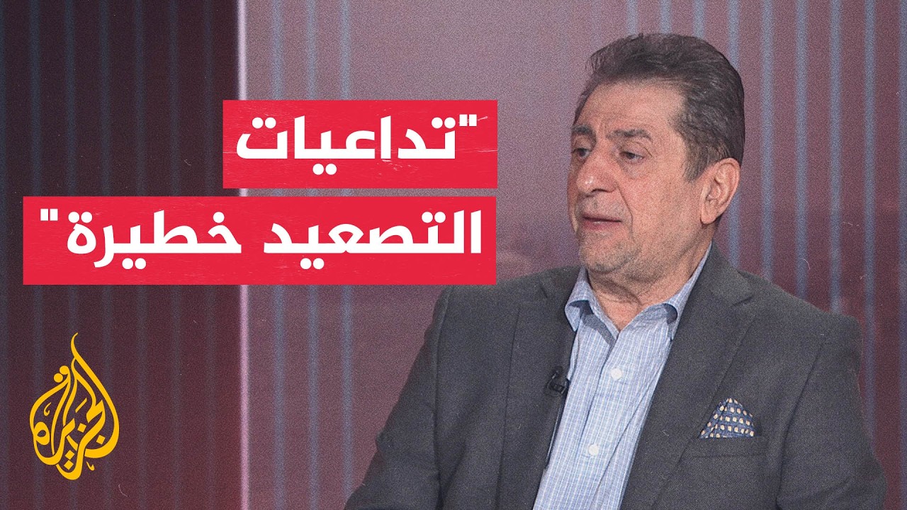 ������ ������� ���� ������: ����� ���� ��� ����� ������� ��������
 - نشر قبل 2 ساعة