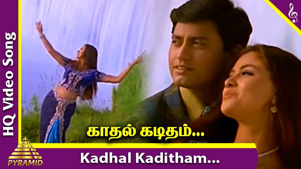 Kadhal Kaditham Video Song  Jodi Tamil Movie Songs  Prashanth  Simran  AR Rahman  ARR Hits ARR