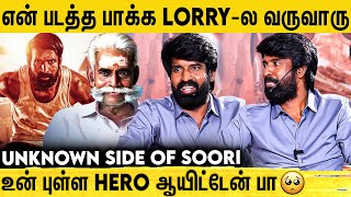 எனக்கு பரோட்டாவே புடிக்காது.. | Garudan Soori Fans Meet | Sivakarthikeyan , Keerthisuresh