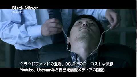 映画作家・園田新が映画の新しい形を追求する新作長編映画「リバースダイアリー」のサポーターを募集します！