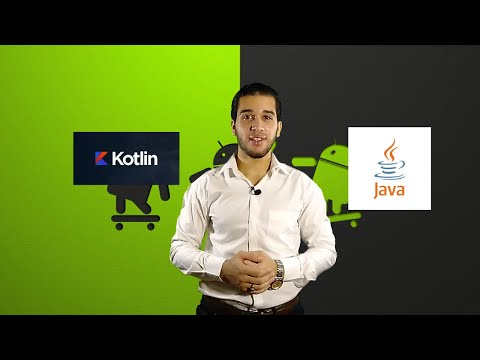 فيديو: هل يمكننا إعلان أن الوظيفة الرئيسية خاصة في Java؟