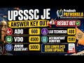 UPSSSC ASO JE ANS KEY ADO ASSISTANT ACCOUNTANT AUDITOR LAB TECHNICIAN LIBRARIAN VDO LOWER PCS