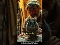 عبرة الفأر الرغبة في التفاخر إلى فقدان الرزق 
