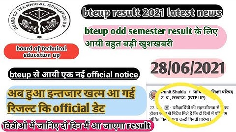 bteup result 2021/bteup latest news today/bteup latest news/bteup result 2021kab aayega/bteup result