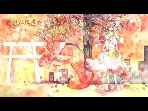 ✿ 背景、夏に溺れる 歌ってみた ver.花たん