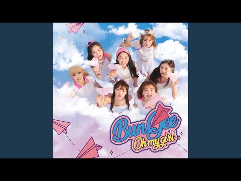 BUNGEE Fall In Love BUNGEE Fall In Love 