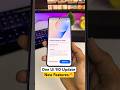 Samsung One UI 9.0 Update - 5+ Features, Device List, Release Date😍