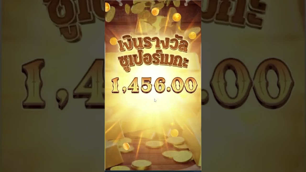 bongdatv 360 pgslot treasuresofaztec สล็อตทุนน้อย pgsoft slottruewallet pg