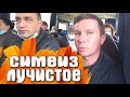 Из Симеиза в Лучистое КРЫМ