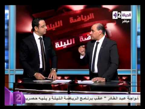 غضب عارم لرافئيل بينتيز