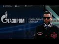 SsMIRNOff S Hockey 24 Ротенберг уволен из СКА Клуб развалился как карточный дом SsMIRNOff S Hockey 24 Ротенберг уволен из СКА Клуб развалился как карточный дом